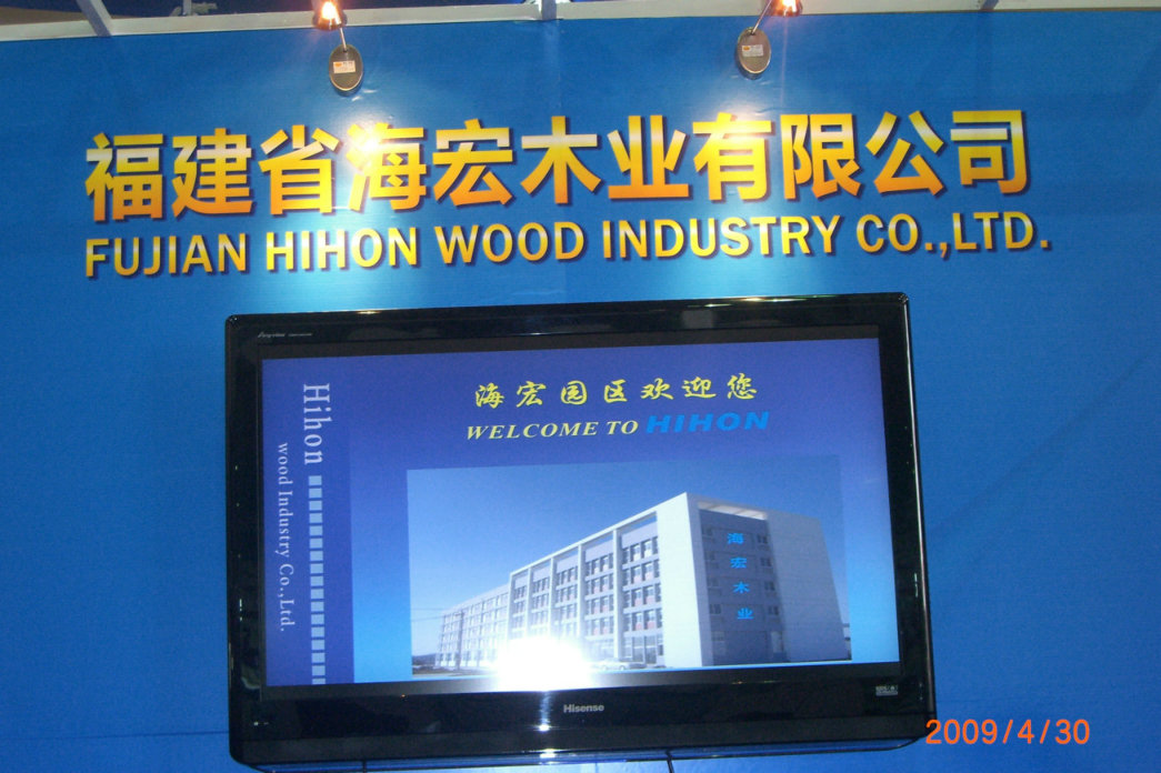 DʡľI(y)޹˾ c(din)ɷŴ