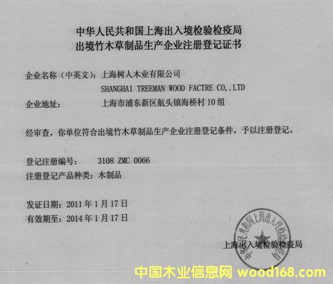 DľƷaIעԵӛC cɷŴ