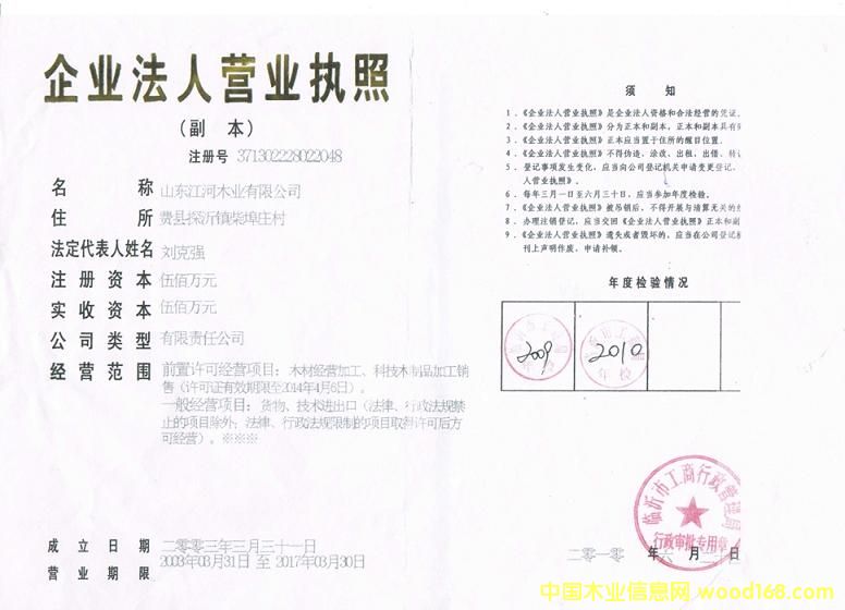 DI(yng)I(y)(zh) c(din)ɷŴ