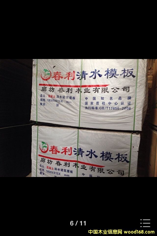 DȷľI(y)޹˾ˮģ c(din)ɷŴ