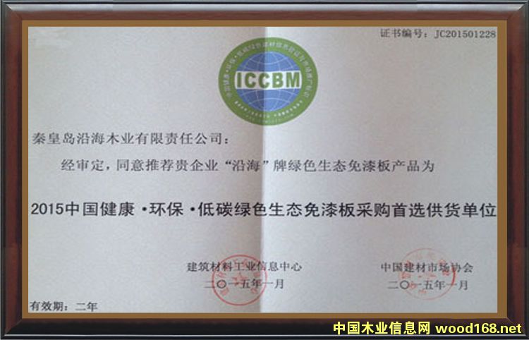 D2015Їh̼GɫBُx؛λ cɷŴ