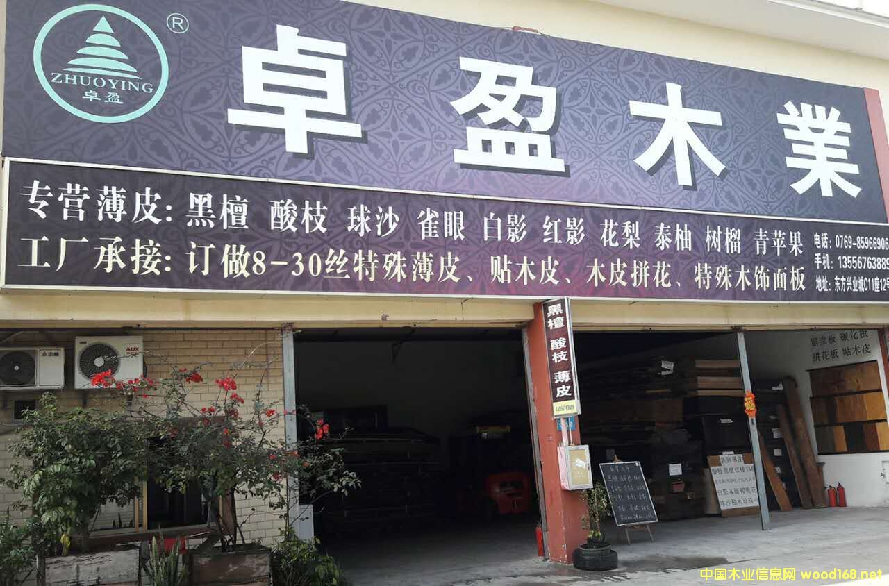 D׿ӯľI(y)˾Tв cɷŴ