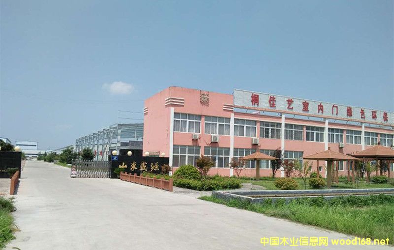 DͩˇTI(y) c(din)ɷŴ