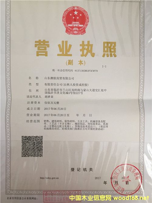 DII(y)(zh) c(din)ɷŴ