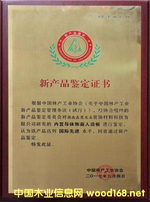 D®a(chn)Ʒb c(din)ɷŴ