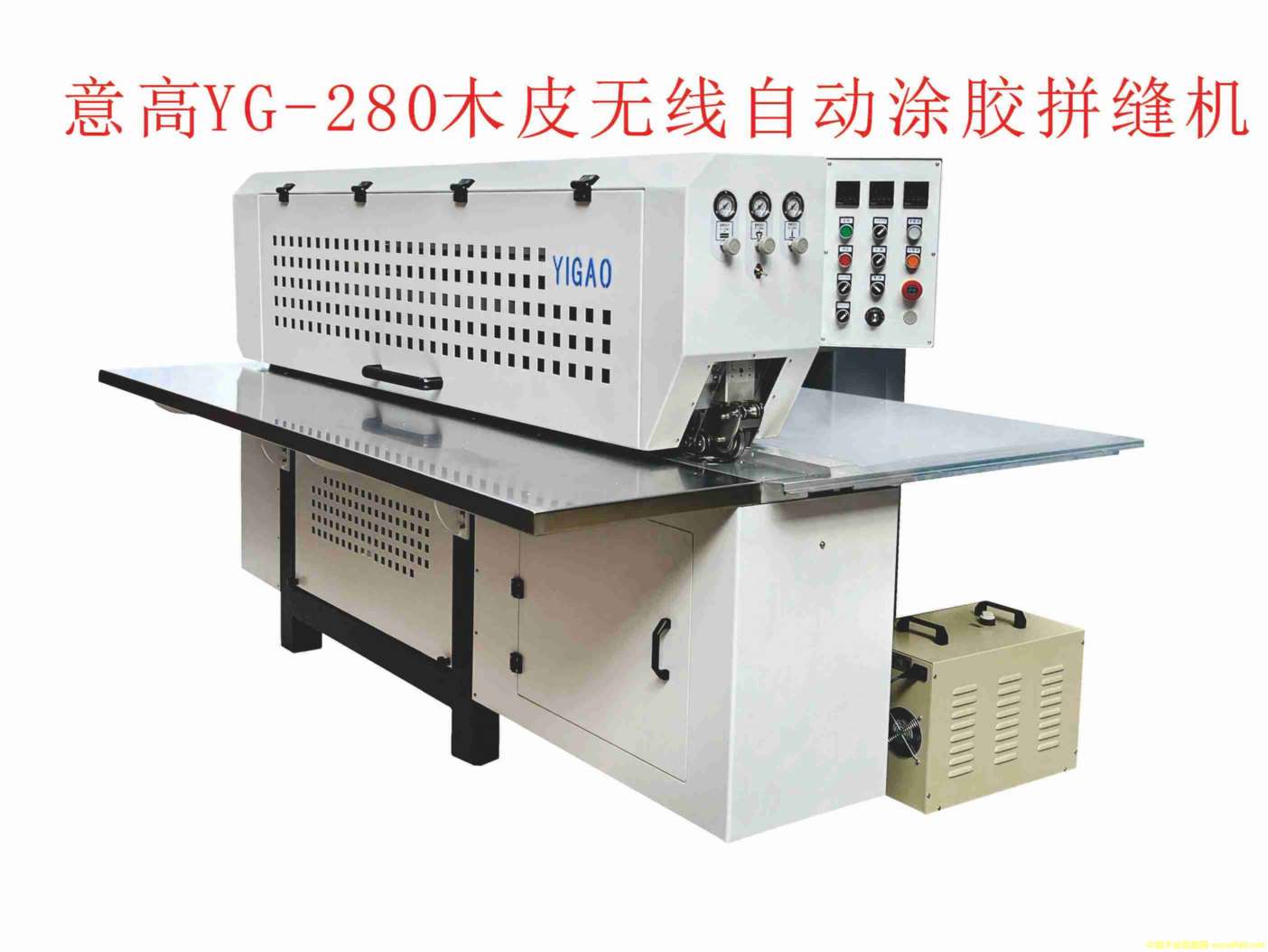 DԄ(dng)Ϳzo(w)ƴpC(j) c(din)ɷŴ