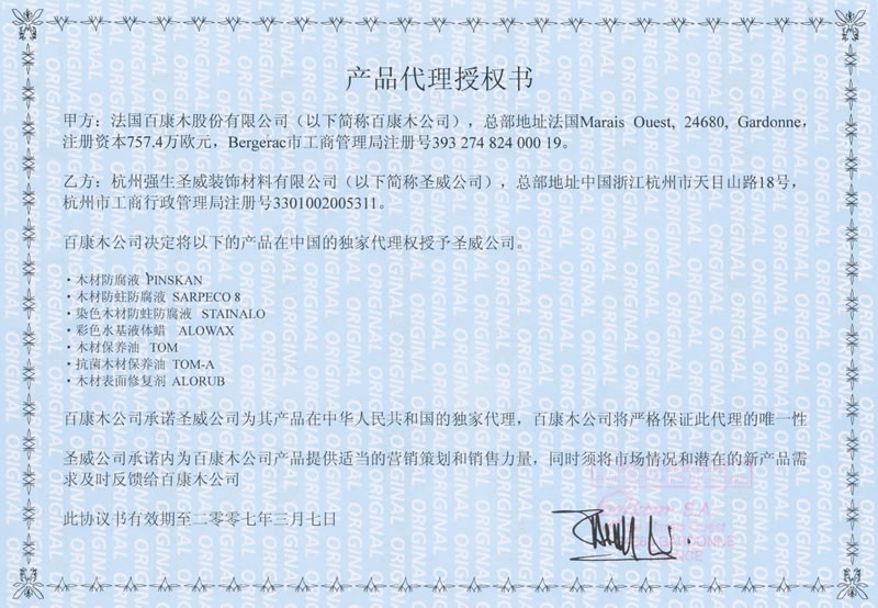 Dٿľh(hun)ľķù{ߡˮϵЮaƷЇ cɷŴ