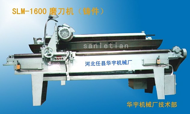 SLM-1600ĥC(j)TԔ(x)B