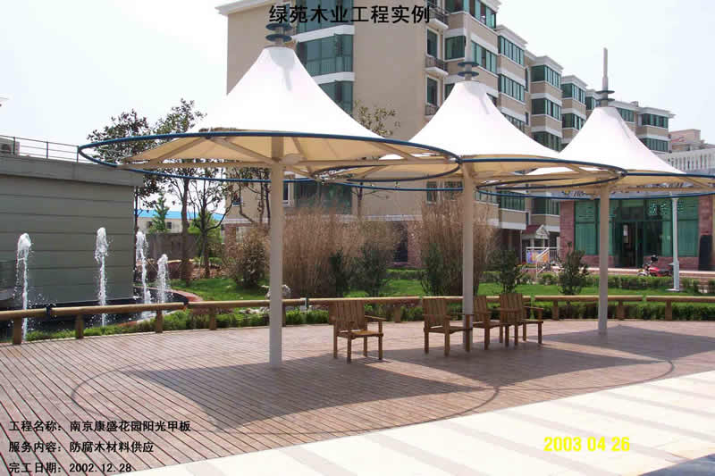 2450Ԫ/ľ()ACQľķԔ(x)B