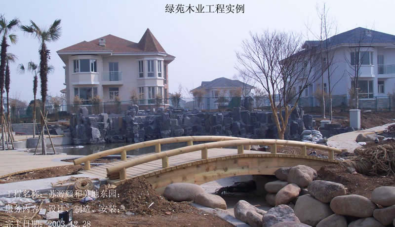 2450Ԫ/ľ()ACQľķԔ(x)B