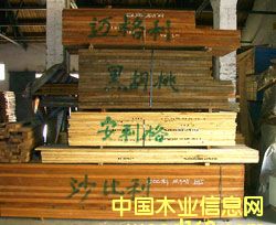 MakoreBlack walmvtAningreSaԔB