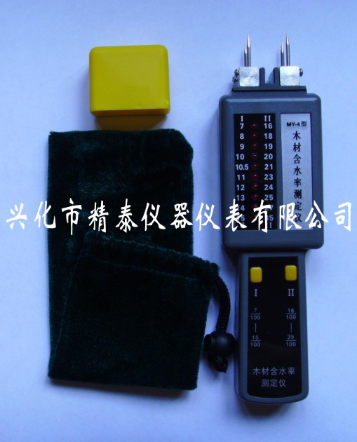 ̩MY-4ľĜyx/ľĺˮʜyԇx/ľˮ֙zyx/