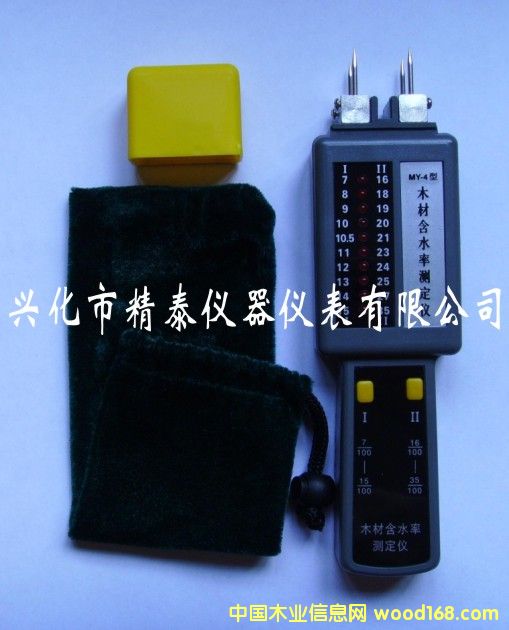 ̩MY-4ľĜyx/ľĺˮʜyԇx/ľˮ֙zyx/