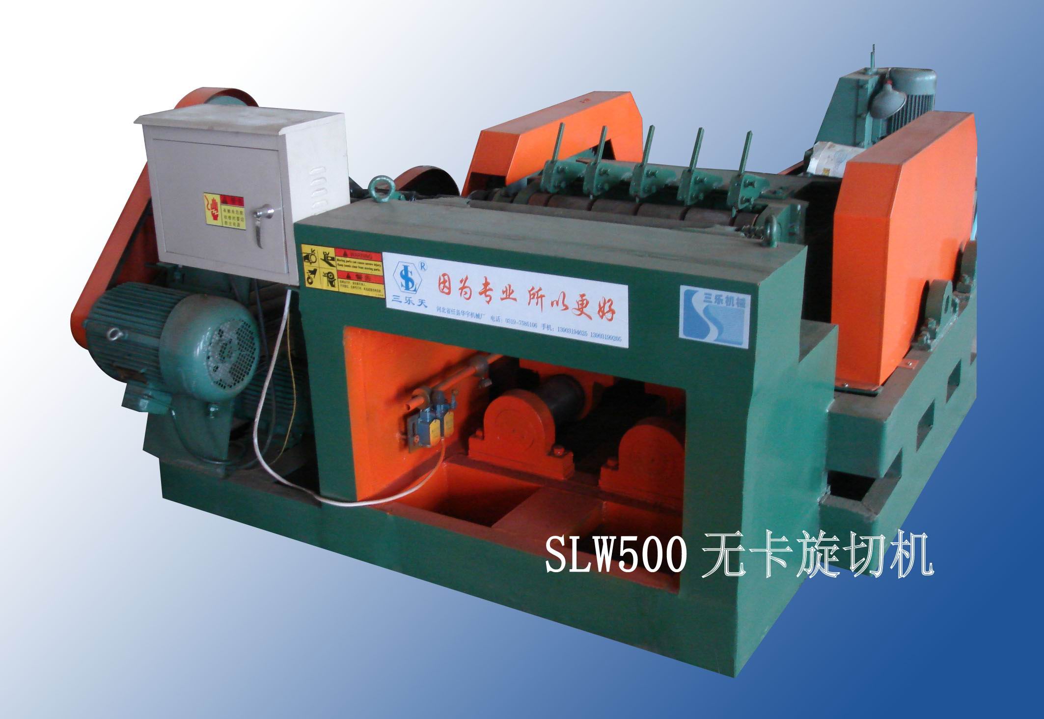 SLW500СЙC(j)Ԕ(x)B