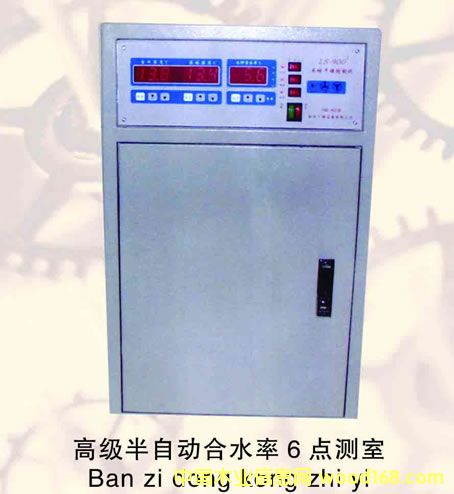 c鿴߼ԄӺˮ6cyҷŴDƬ