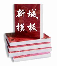 ߌӽˮ(zhun)ģԔ(x)B