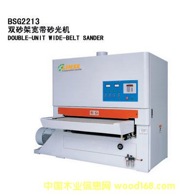 c鿴BSG2213pɰ܌ɰCŴDƬ