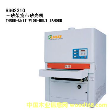 c鿴BSG2310ɰ܌ɰCŴDƬ