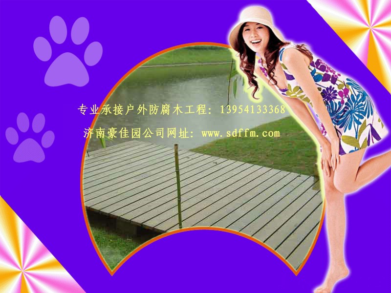 ɽ|(j)Ϻш@ľ˾Ԕ(x)B