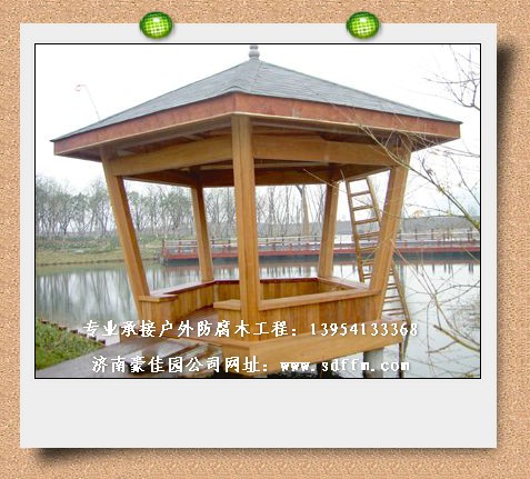 ľӹ҂I(y)-(j)Ϻш@˾Ԕ(x)B