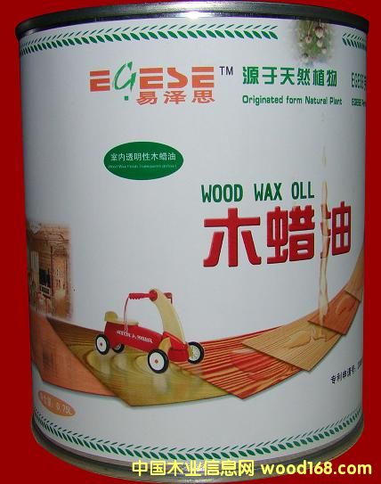 EGESEם˼҃(ni)wľϞ