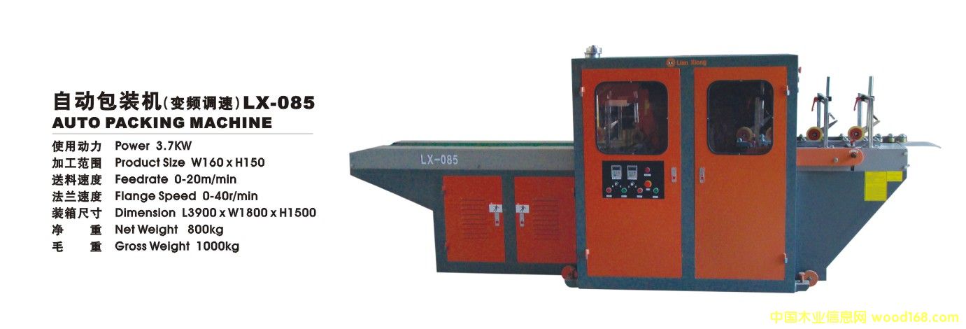 c鿴ԄӰbC(׃l{)ŴDƬ