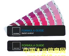 Pantoneͨɫɫɫ䷽ָϣ~漈/z漈