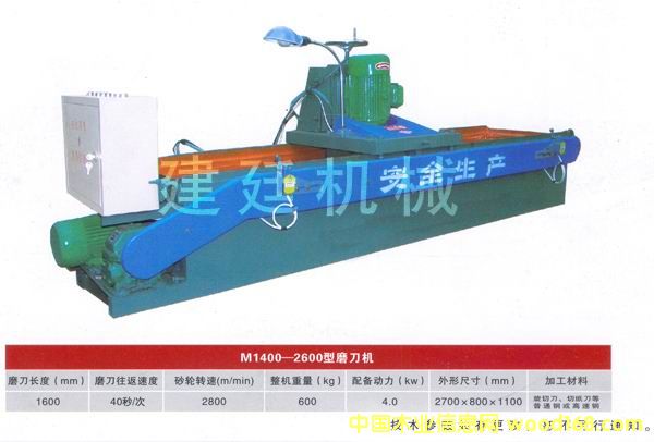 c(din)鿴ĥC(j)ŴDƬ