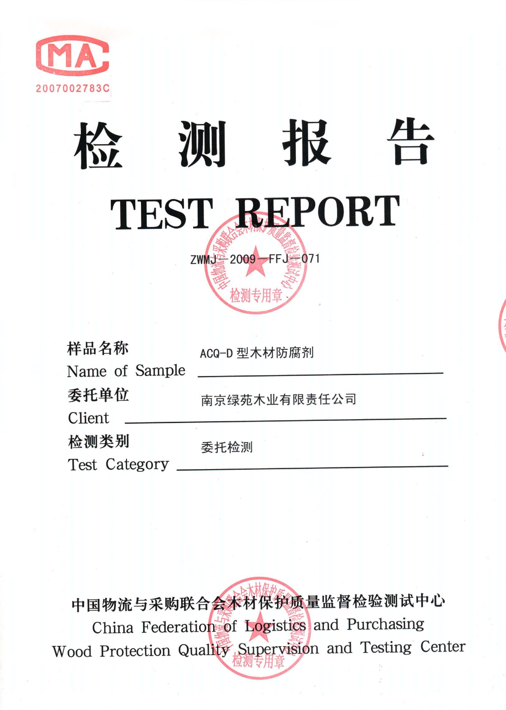 14000Ԫһh(hun)ACQԔ(x)B