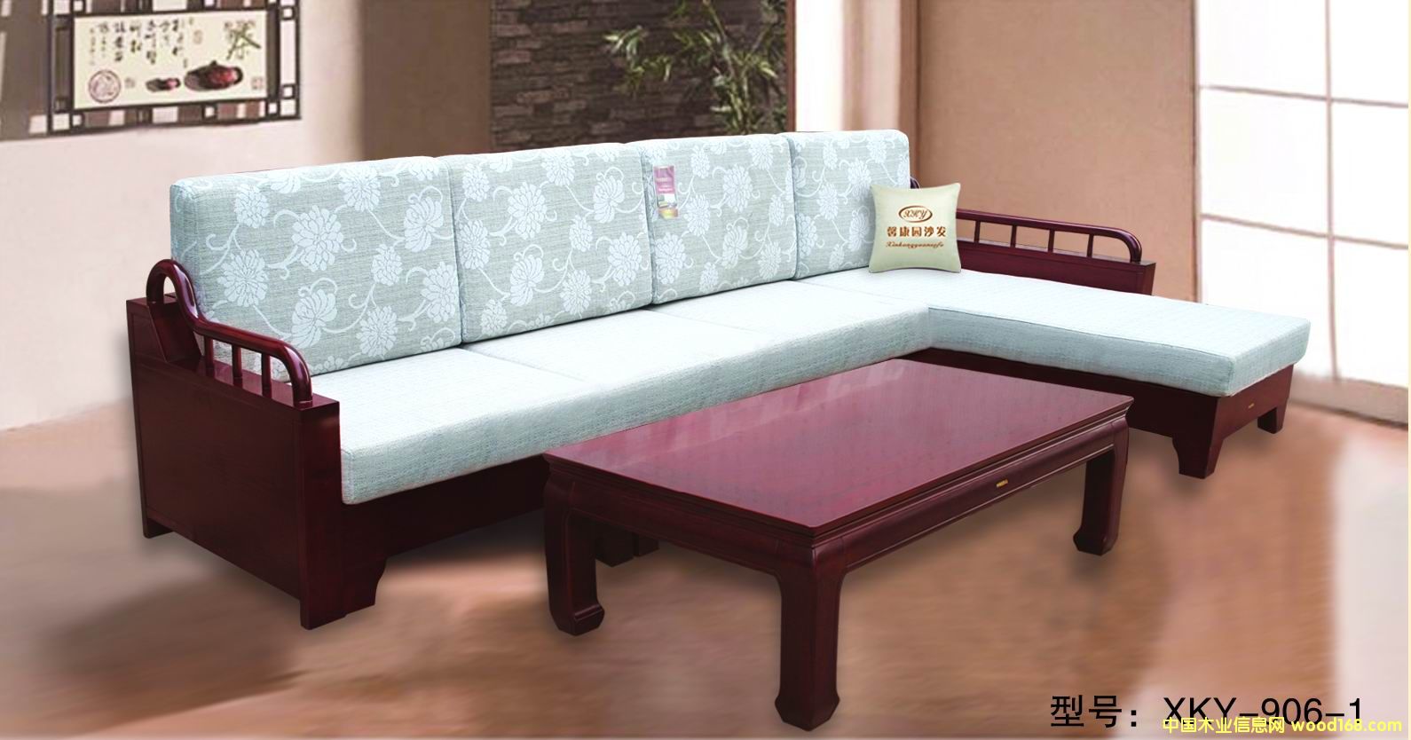 ܰ@ľˇɳlxky-906-1ԔB