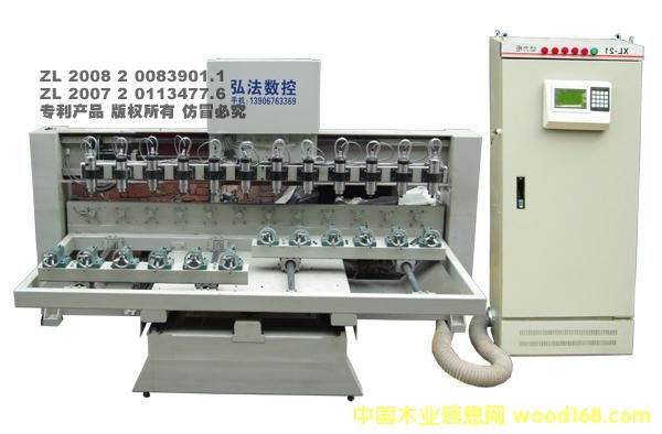 XZ-10023-12ͼҾߵ̙C