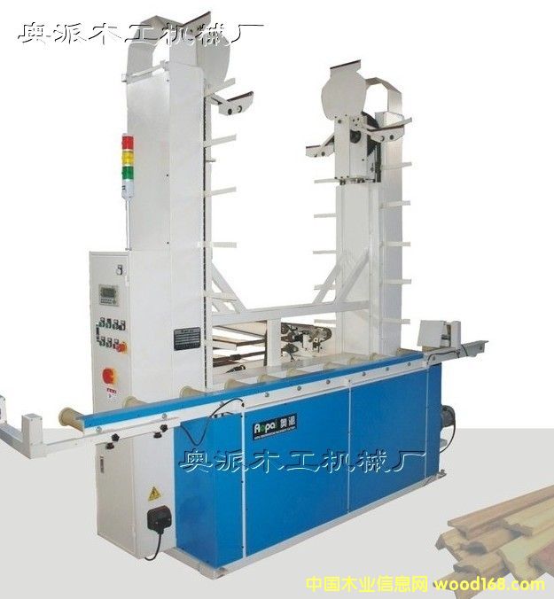 AP-ZXJ-180;lȫԄ¼ܙC