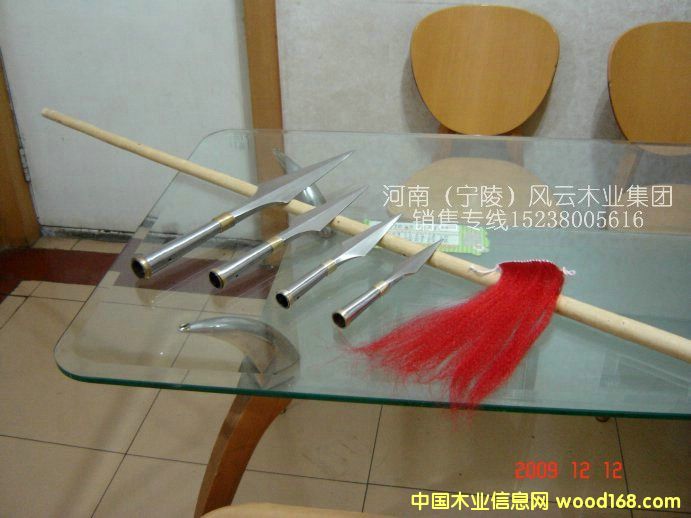 l(f)P䓼ttg(sh)^<L30~34>