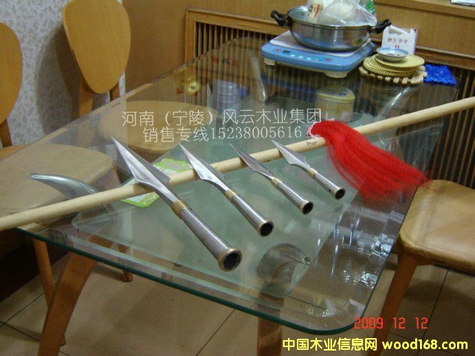 l(f)50~55ײPg(sh)tt^