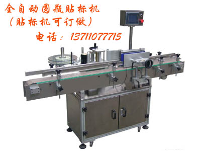 ɶN˙C,AƿԄN˙C.ĴN˙C