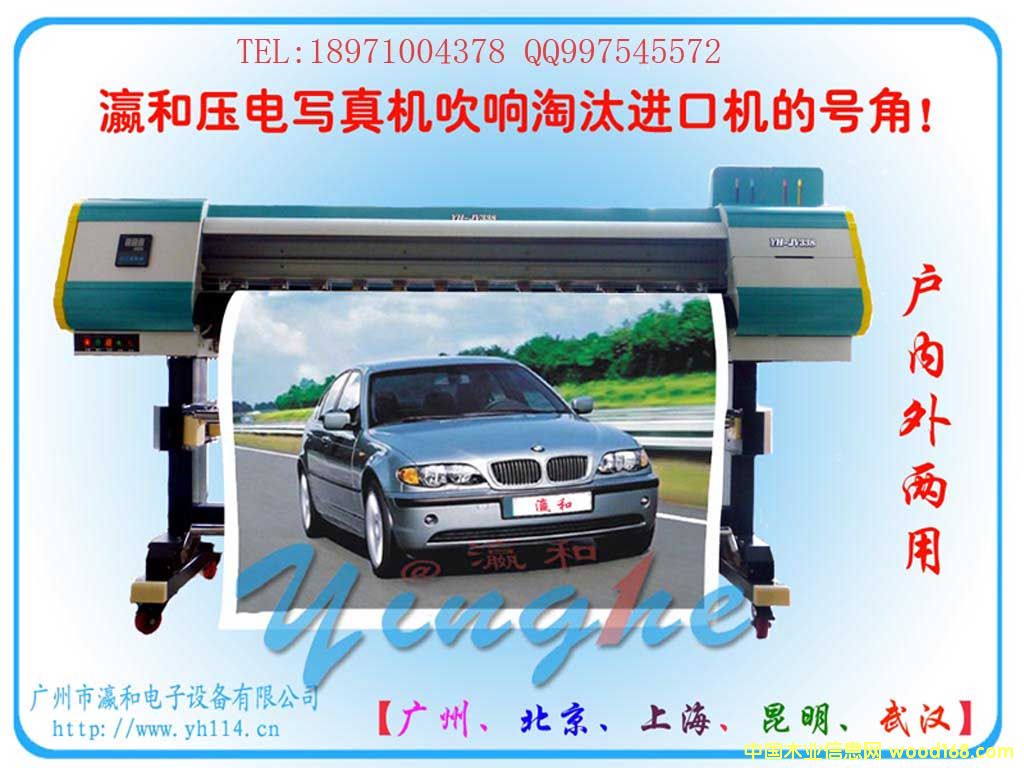 c(din)鿴늌C(j)ŴDƬ