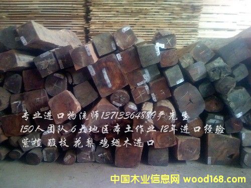 (gu)ֈ(chng)ُ(gu)ľĴ/ԭľM(jn)ڈ(bo)P(gun)