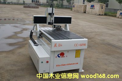 c鿴CC-6090С͹ˇƷ̙CŴDƬ