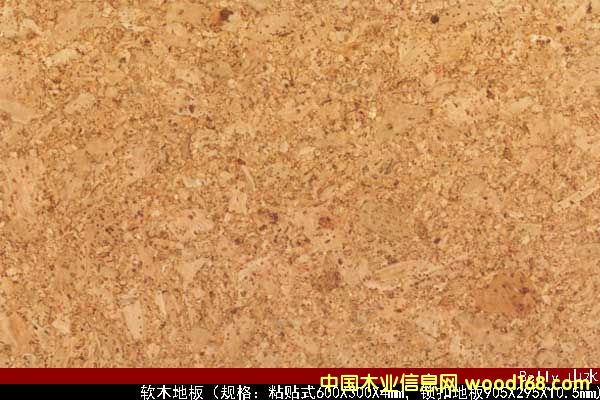 McorksribasܛľذԔB