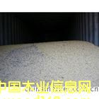 FVɰtVtFiVϺMڴP\ݔ}