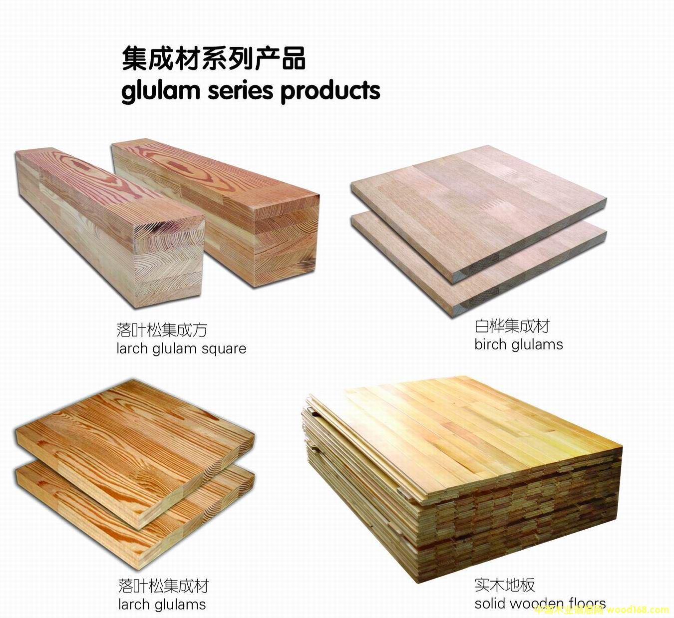 ɲϵЮa(chn)ƷԔ(x)B