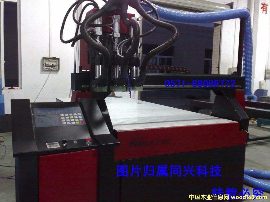 c(din)鿴_(d)๤ϵе̙C(j)ŴDƬ