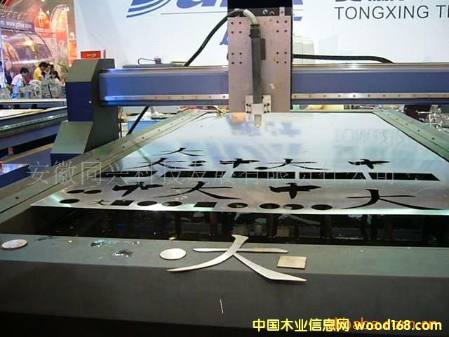 c(din)鿴_(d)xϵиC(j)ŴDƬ