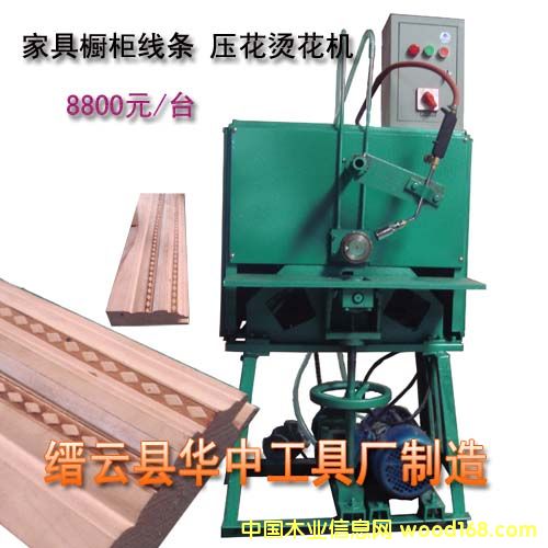 ҾߙľT߅CӡC(j)Ԕ(x)B