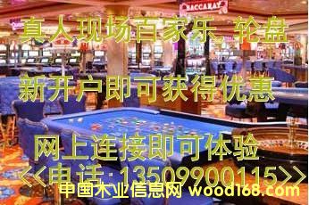 {(ln)_(ki)(h)/ٶ(13509900115)