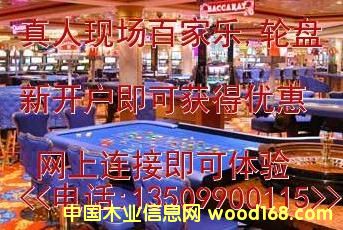 ɳ_ʘ/ٶ(13509900115)