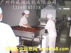 c(din)鿴΢O(sh)ŴDƬ