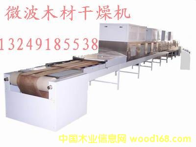 c(din)鿴ľ΢O(sh)ŴDƬ