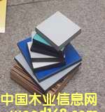 compact grade laminateԔB