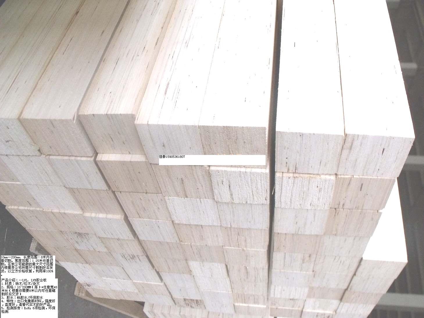 bLVLľ5*5/8*8/10*10ԔB